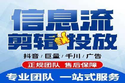 搜索引擎营销（SEM）推广策略案例分享